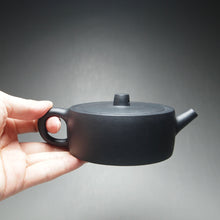 Load image into Gallery viewer, Heini (Wuhui Dicaoqing) Zhoupan Yixing Teapot 捂灰底槽清周盘 175ml
