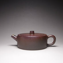 Load image into Gallery viewer, Wood Fired Zhoupan Dicaoqing Yixing Teapot 柴烧底槽青周盘 175ml
