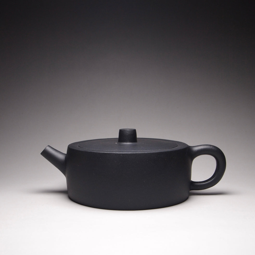 Heini (Wuhui Dicaoqing) Zhoupan Yixing Teapot 捂灰底槽清周盘 175ml