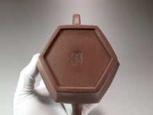 Load image into Gallery viewer, Fully Handmade Zini Monk&#39;s Hat Yixing Teapot 全手工原矿紫泥僧帽壶  500ml

