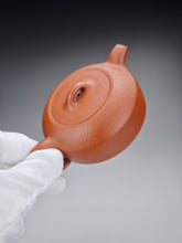 Load image into Gallery viewer, Zhuni Dahongpao Bianshi Yixing Teapot 朱泥大红袍扁石 150ml
