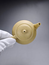 Load image into Gallery viewer, Benshan lüni Gourd Yixing Teapot 本山绿泥葫芦 200ml
