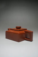 Load image into Gallery viewer, Fully Handmade Zhuni Dahongpao Fangshanyishi square teapot with carving by Wang Yujuan 全手工朱泥大红袍方山逸士带刻绘王玉娟制 180ml
