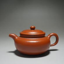 Load image into Gallery viewer, Fully Handmade Zhuni Fanggu Teapot by He Junjie 全手工何俊杰制极品朱泥仿古 180ml
