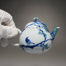 Load image into Gallery viewer, Qinghua Bird in the Tree Jingdezhen Fine Porcelain Teapot by Master KuangShi 青花手绘匡石作梨形壶 180ml
