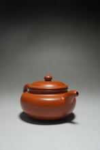 Load image into Gallery viewer, Fully Handmade Zhuni Fanggu Teapot by He Junjie 全手工何俊杰制极品朱泥仿古 180ml
