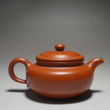 Load image into Gallery viewer, Fully Handmade Zhuni Fanggu Teapot by He Junjie 全手工何俊杰制极品朱泥仿古 180ml
