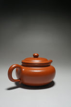 Load image into Gallery viewer, Fully Handmade Zhuni Fanggu Teapot by He Junjie 全手工何俊杰制极品朱泥仿古 180ml
