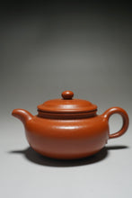 Load image into Gallery viewer, Fully Handmade Zhuni Fanggu Teapot by He Junjie 全手工何俊杰制极品朱泥仿古 180ml
