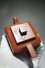 Load image into Gallery viewer, Fully Handmade Zhuni Dahongpao Fangshanyishi square teapot with carving by Wang Yujuan 全手工朱泥大红袍方山逸士带刻绘王玉娟制 180ml
