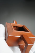 Load image into Gallery viewer, Fully Handmade Zhuni Dahongpao Fangshanyishi square teapot with carving by Wang Yujuan 全手工朱泥大红袍方山逸士带刻绘王玉娟制 180ml
