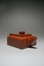 Load image into Gallery viewer, Fully Handmade Zhuni Dahongpao Fangshanyishi square teapot with carving by Wang Yujuan 全手工朱泥大红袍方山逸士带刻绘王玉娟制 180ml
