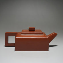Load image into Gallery viewer, Fully Handmade Zhuni Dahongpao Fangshanyishi square teapot with carving by Wang Yujuan 全手工朱泥大红袍方山逸士带刻绘王玉娟制 180ml
