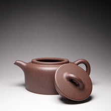 Load image into Gallery viewer, Handpicked TianQingNi Jinglan Yixing Teapot 天青泥井栏 185ml
