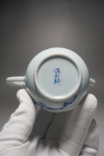 Load image into Gallery viewer, Qinghua Pine Tree Jingdezhen Porcelain Teapot 青花壶松树茶壶 185ml
