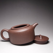 Load image into Gallery viewer, Handpicked TianQingNi Jinglan Yixing Teapot 天青泥井栏 185ml
