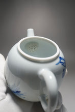 Load image into Gallery viewer, Qinghua Pine Tree Jingdezhen Porcelain Teapot 青花壶松树茶壶 185ml
