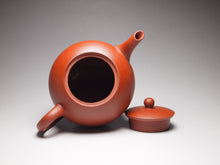 Load image into Gallery viewer, Zhuni Dahongpao Meirenjian Yixing Teapot 朱泥大红袍美人肩 185ml
