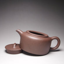 Load image into Gallery viewer, Handpicked TianQingNi Jinglan Yixing Teapot 天青泥井栏 185ml
