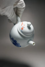 Load image into Gallery viewer, Qinghua Cabbage Jingdezhen Porcelain Teapot 青花壶白菜茶壶 185ml
