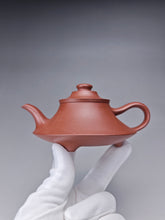 Load image into Gallery viewer, Fully Handmade Dicaoqing Yunlu Yixing Teapot by Xu Weimin 全手工徐卫民底槽清云炉 185ml
