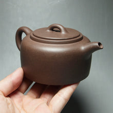 Load image into Gallery viewer, Handpicked TianQingNi Jinglan Yixing Teapot 天青泥井栏 185ml
