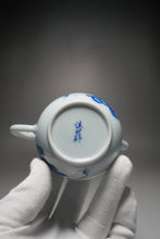 Load image into Gallery viewer, Qinghua Cabbage Jingdezhen Porcelain Teapot 青花壶白菜茶壶 185ml
