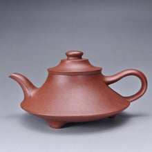 Load image into Gallery viewer, Fully Handmade Dicaoqing Yunlu Yixing Teapot by Xu Weimin 全手工徐卫民底槽清云炉 185ml
