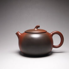 Load image into Gallery viewer, 185ml Round Melon Nixing Teapot with Yaobian by Li Wenxin 李文新泥兴阴阳泥兴壶
