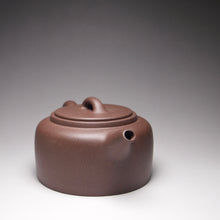 Load image into Gallery viewer, Handpicked TianQingNi Jinglan Yixing Teapot 天青泥井栏 185ml
