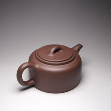 Load image into Gallery viewer, Handpicked TianQingNi Jinglan Yixing Teapot 天青泥井栏 185ml
