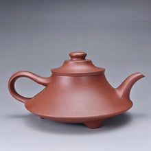 Load image into Gallery viewer, Fully Handmade Dicaoqing Yunlu Yixing Teapot by Xu Weimin 全手工徐卫民底槽清云炉 185ml
