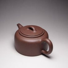 Load image into Gallery viewer, Handpicked TianQingNi Jinglan Yixing Teapot 天青泥井栏 185ml
