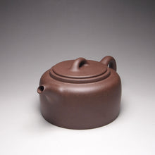 Load image into Gallery viewer, Handpicked TianQingNi Jinglan Yixing Teapot 天青泥井栏 185ml
