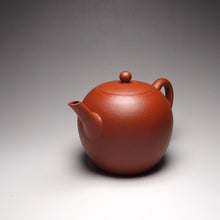 Load image into Gallery viewer, Zhuni Dahongpao Meirenjian Yixing Teapot 朱泥大红袍美人肩 185ml
