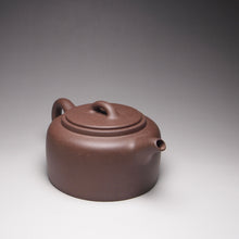 Load image into Gallery viewer, Handpicked TianQingNi Jinglan Yixing Teapot 天青泥井栏 185ml
