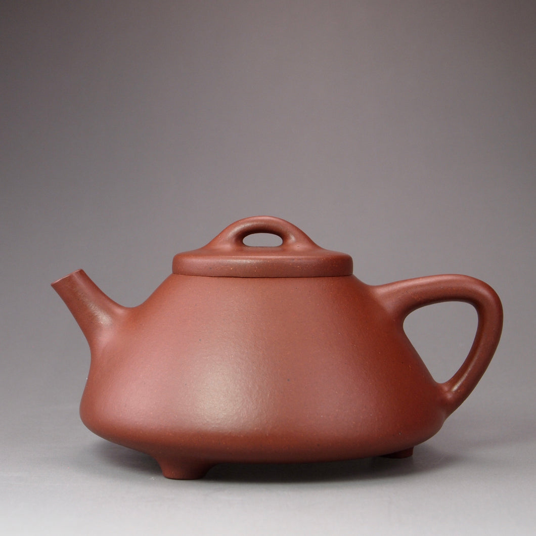 Fully Handmade Dicaoqing Ziye Shipiao Yixing Teapot by Fang Siming 范思明山全手底槽清子冶石瓢 190ml