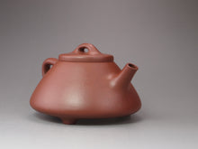 Load image into Gallery viewer, Fully Handmade Dicaoqing Ziye Shipiao Yixing Teapot by Fang Siming 范思明山全手底槽清子冶石瓢 190ml
