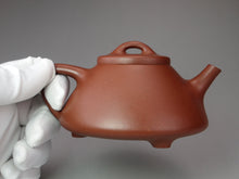 Load image into Gallery viewer, Fully Handmade Dicaoqing Ziye Shipiao Yixing Teapot by Fang Siming 范思明山全手底槽清子冶石瓢 190ml
