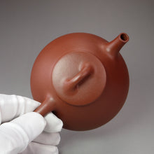 Load image into Gallery viewer, Fully Handmade Dicaoqing Ziye Shipiao Yixing Teapot by Fang Siming 范思明山全手底槽清子冶石瓢 190ml
