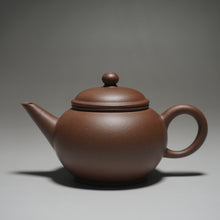 Load image into Gallery viewer, Dicaoqing Shuiping Yixing Teapot 底槽青水平壶 190ml
