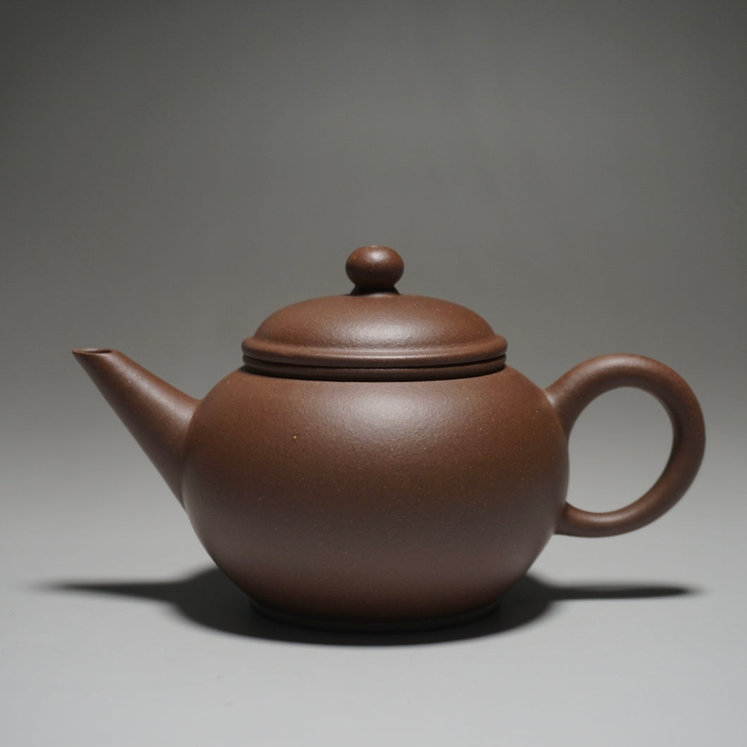 Dicaoqing Shuiping Yixing Teapot 底槽青水平壶 190ml