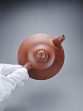 Load image into Gallery viewer, Fully Handmade Dicaoqing Yunlu Yixing Teapot by Xu Weimin 全手工徐卫民底槽清云炉 190ml
