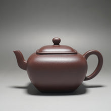 Load image into Gallery viewer, Lao Zini Wugou Square Yixing Teapot 老紫泥无垢 190ml
