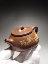 Load image into Gallery viewer, Shipiao Nixing Teapot with Carving by Li Changquan 黎昌权刻绘坭兴石瓢 190ml
