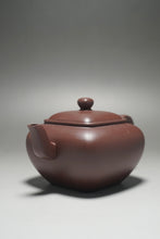 Load image into Gallery viewer, Lao Zini Wugou Square Yixing Teapot 老紫泥无垢 190ml
