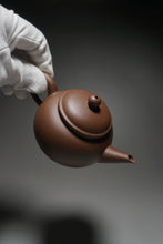 Load image into Gallery viewer, Dicaoqing Shuiping Yixing Teapot 底槽青水平壶 190ml
