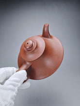 Load image into Gallery viewer, Fully Handmade Dicaoqing Yunlu Yixing Teapot by Xu Weimin 全手工徐卫民底槽清云炉 190ml
