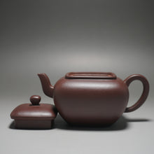 Load image into Gallery viewer, Lao Zini Wugou Square Yixing Teapot 老紫泥无垢 190ml
