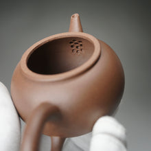 Load image into Gallery viewer, Dicaoqing Shuiping Yixing Teapot 底槽青水平壶 190ml
